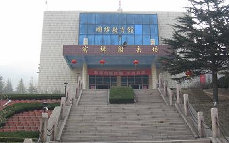 射擊館